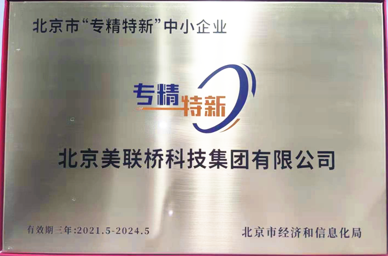 羺Ƽٻ񱱾Сר¡Сҵ϶ 