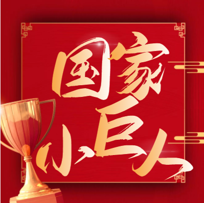 ϲ羺ݹ˾Ҽר¡Сˡҵ