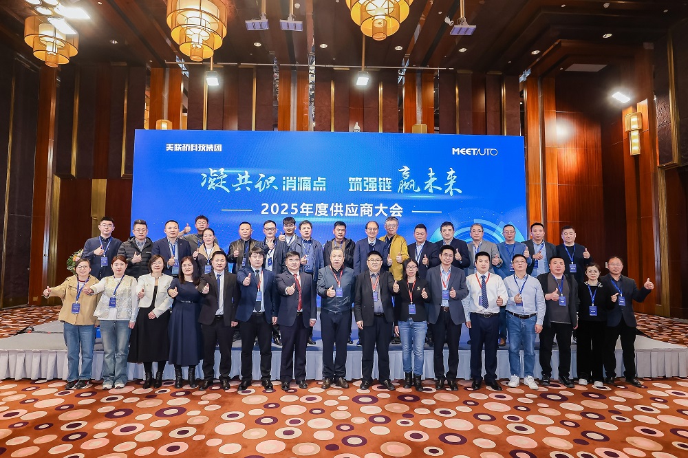 1745482675457535.jpg 6¸Ä.jpg